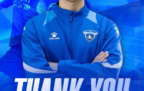 大发官方-感谢 祝福｜吉翔租借到期离队